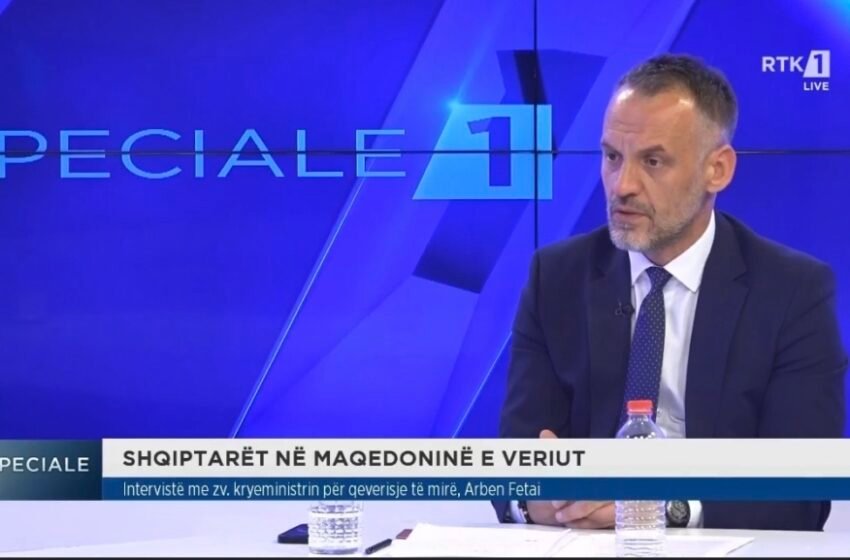  Fetai në RTK: Po bëjmë punë që nuk janë bërë për dy dekada