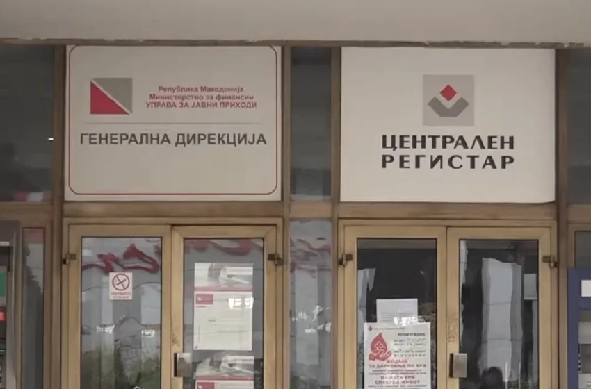 DAP gjobit pothuajse 300 lokale hoteliere pas kontrolleve në objekte tregtare dhe turistike në të gjithë vendin
