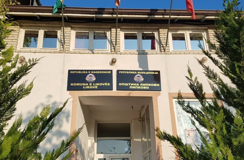  Padi penale ndaj drejtorit të një shkolle në Likovë, punësoi kokë më vete një person