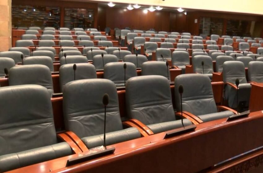  Fillon debati mbi ribalancin e Buxhetit