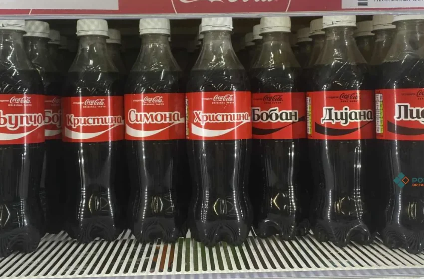  Peticion dhe thirrje për bojkot ndaj Coca-Colas në Maqedoninë e Veriut: Injorim i gjuhës shqipe dhe diskriminim ndaj konsumatorëve shqiptarë