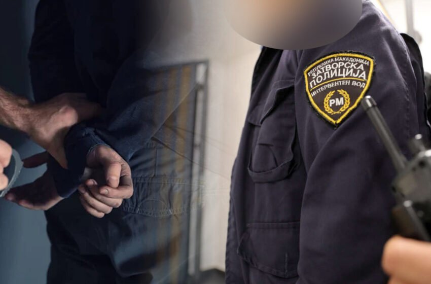  Polici fut drogë në Idrizovë, e kapin kolegët