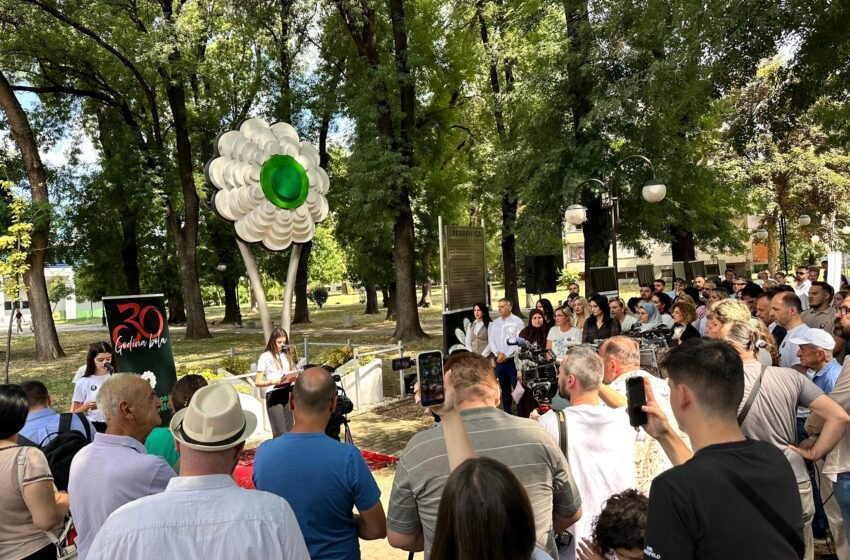  Çairi kujton Srebrenicën