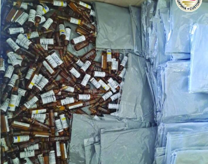  Dogana kap ilaçe, aparate, unaza diamanti për mermer…