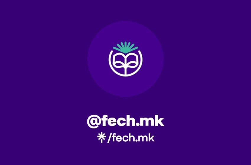  MASh financon 29 nga 40 projekte për UKIM, FECh pyet: Diskriminim apo paaftësi e universiteteve shqiptare?