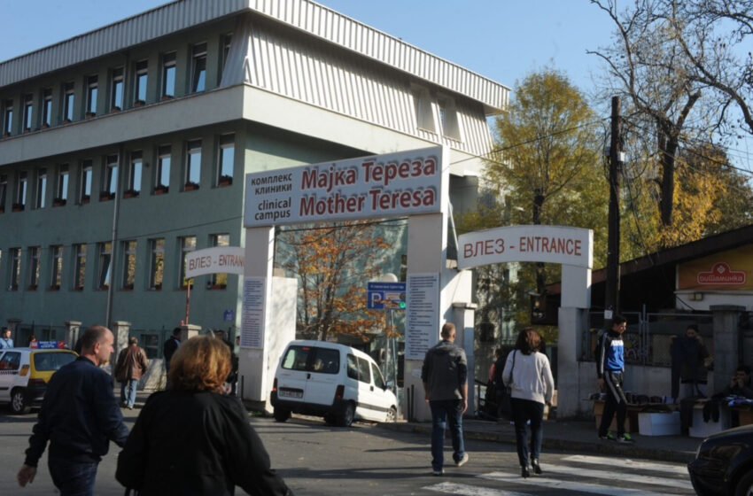  Parkim “smart” dhe dyfishim i hapësirës në Klinikën “Nëna Terezë”