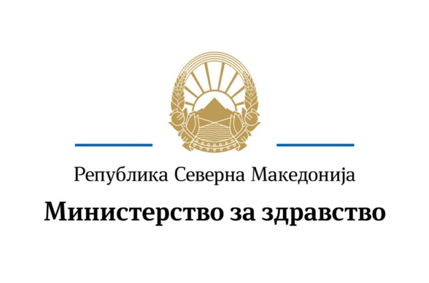  Ministria ia mori kompetencat e Odës së Stomatologëve, Oda: Vendim i nxituar dhe i pabazë