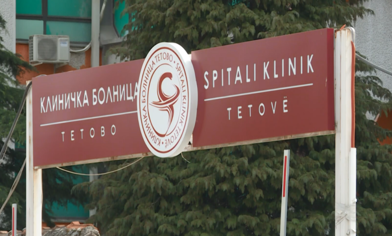  30 vjeçarja ndërron jetë në Spitalin e Tetovës, policia me detaje