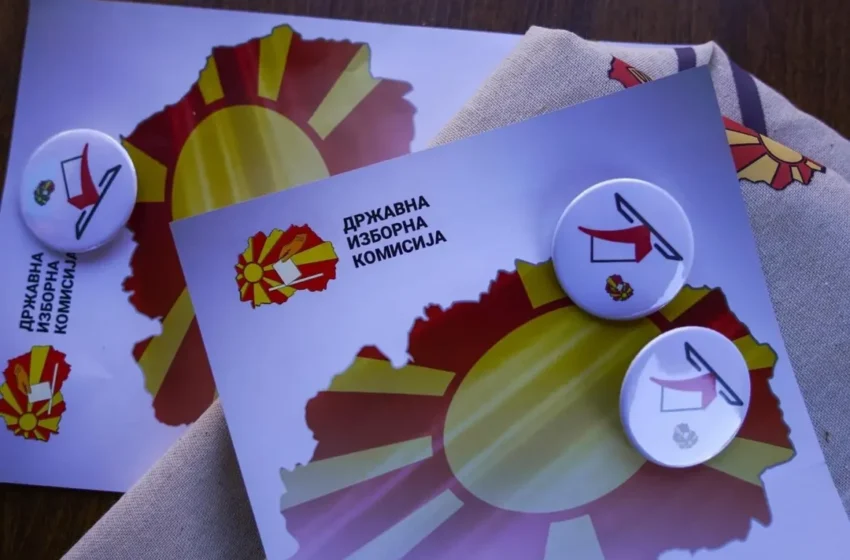  KShZ: 312 kandidatura për kryetar të komunave