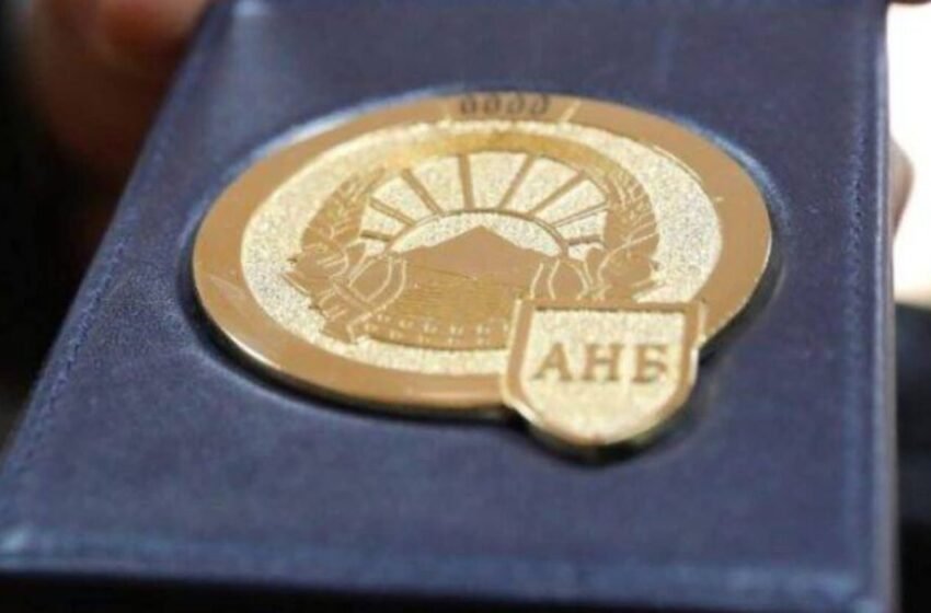  Mbledhje e Komisionit për mbikëqyrjen e punës së ASK-së dhe AZ-së