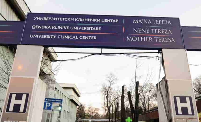  SPB Shkup zbardh rastin me shtetasin turk që ndërroi jetë në klinikën “Nënë Tereza”