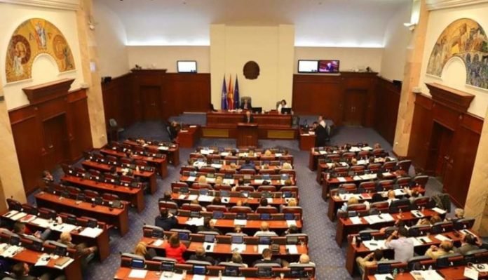  Sot zhvillohen seanca të disa komisioneve kuvendore