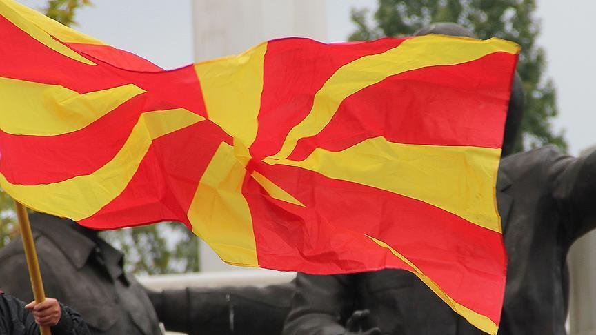 Ден на независноста – 34-годишнината се одбележува под слоганот „Од сон до реалност, за вечност“