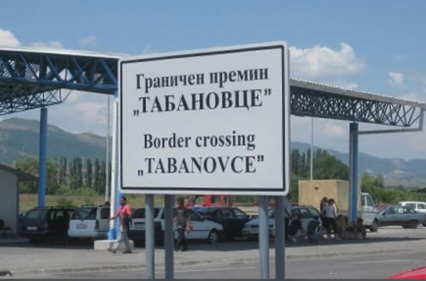  Shtetasi i Gjermanisë kapet me marihuanë në Tabanoc