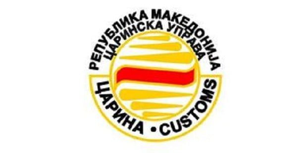  Inspektorët doganorë gjejnë drogë në apartamentin e një studenteje turke në Gostivar