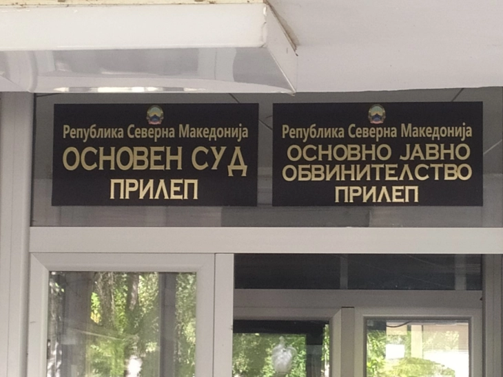  Prokuroria: Hetime për keqpërdorime në spitalin e Prilepit, disa persona të dyshuar