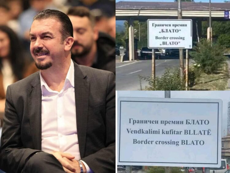 VLEN për Dibrën  Mustafa Dauti vendos tabelën në shqip në pikën kufitare të Bllatës
