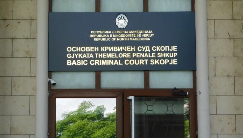  Ngushëllime nga gjykatësit e Gjykatës themelore penale Shkup drejtuar kolegëve në Shqipëri