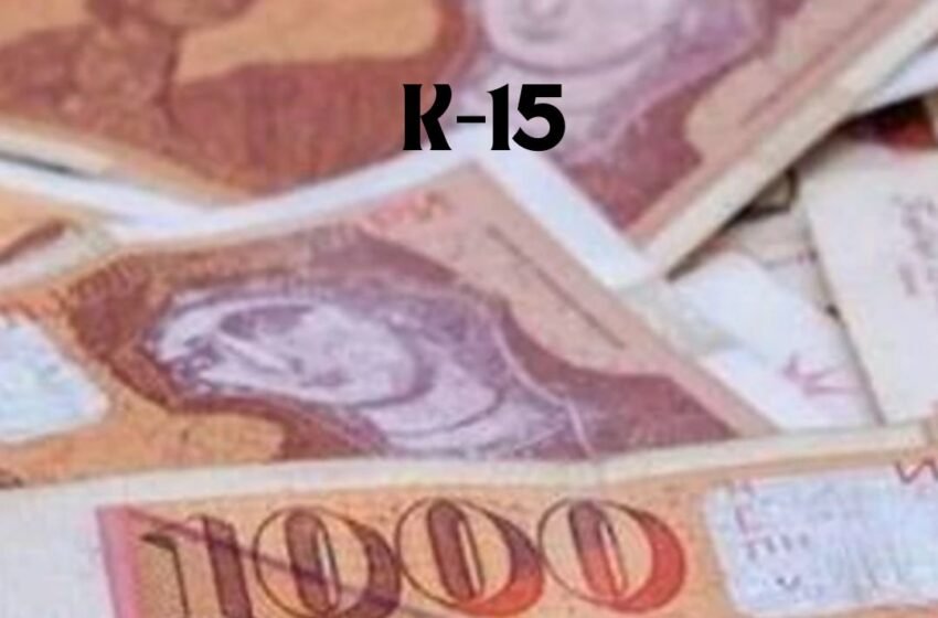  Të paktën 300 euro në llogari të punëtorëve në sektorin privat deri në fund të dhjetorit