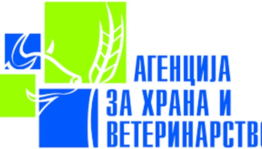  Helmimi i nxënësve, AUV me kontrolle të jashtëzakonshme në nëntë shkolla në Karposh