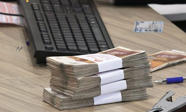  Ministria e Financave: Obligacionet e qytetarëve mund të regjistrohen në të gjitha bankat tregtare në vend