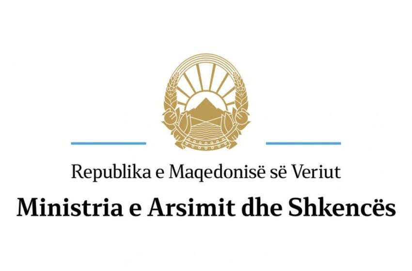  Rritet buxheti për arsimin dhe shkencën, për 1,1 miliardë denarë më shumë se vitin e kaluar