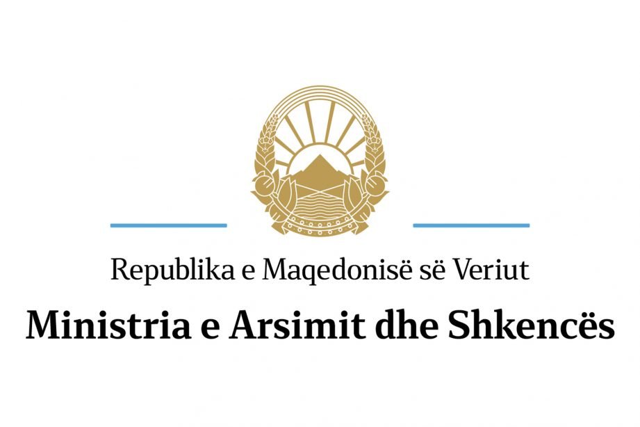 rritet-buxheti-per-arsimin-dhe-shkencen-per-1-1-miliarde-denare-me-shume-se-vitin-e-kaluar