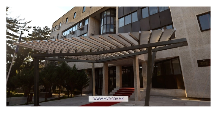  MPB me mesazh të rëndësishëm për qytetarët: nëse ju vjen ky mesazh ,mos e hapni!