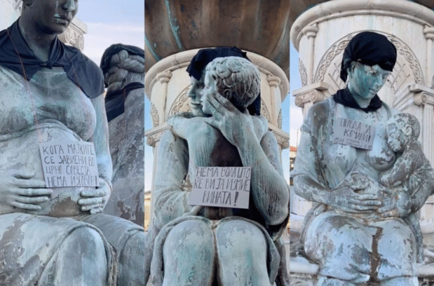  Aksion gueril për Koçanin në Shkup: “Nënat e veshura në të zeza janë pasqyra e heshtjes sonë”.