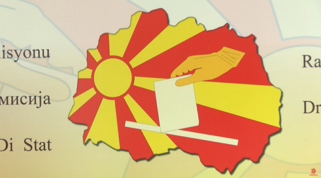 ne-4-komunat-ku-nuk-u-arrit-cenzusi-votohet-me-11-janar