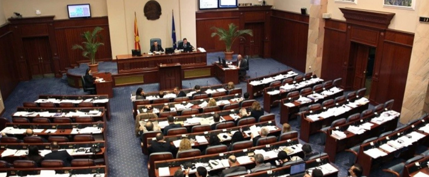  Kuvendi konstatoi dorëheqjen e gjyqtares Jadranka Daboviq-Anastasovska