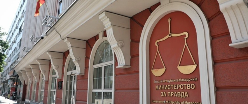  Ministria e Drejtësisë, Kuvendit të RMV-së: Nevojiten dy përfaqësues për grupin punues për Ligjin Zgjedhor