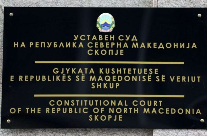  Gjyqtarja e Gjykatës Kushtetuese, Jadranka Daboviq-Anastasovska, dha dorëheqje nga funksioni