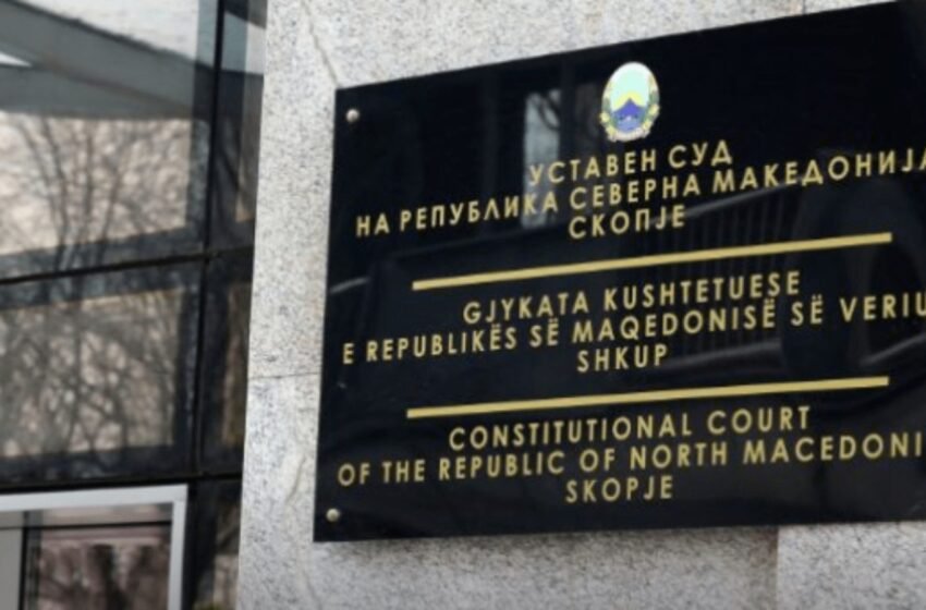  Qytetarët, padi MPB-së dhe ankesë në Gjykatën Kushtetuese për sistemin “Safe City”