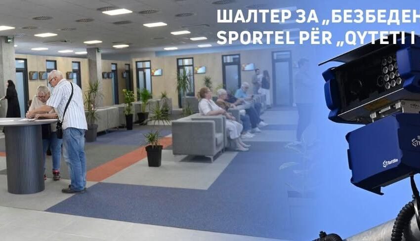  MPB hap sportel për ankesat dhe korrigjimet në “Qytetin e Sigurt”