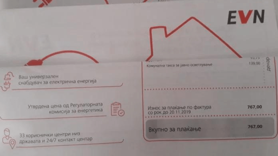 faturat-shtrenjtohen-nga-57-deri-ne-900-denare