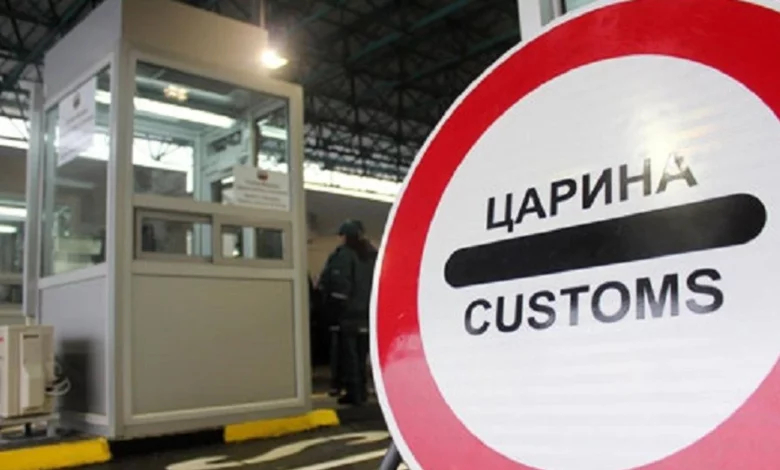  Dogana parandaloi kontrabandimin e një sasie të konsiderueshme të cigareve, një shtetas i Serbisë privohet nga liria