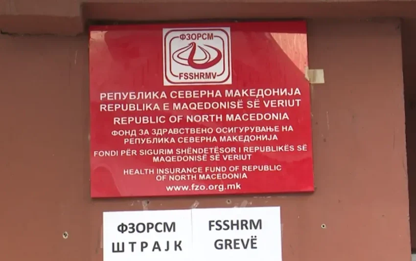  Katër shërbime të reja nga FSSH-ja nga tani të disponueshme në internet