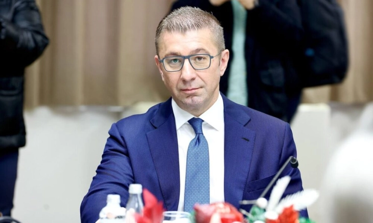  Mickoski në Forumin ekonomik botëror në Davos
