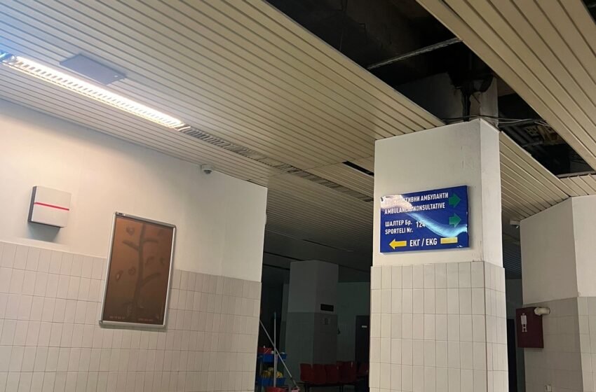  Kushte alarmante në repartin e Kardiologjisë në Qendrën Klinike “Nëna Terezë” në Shkup