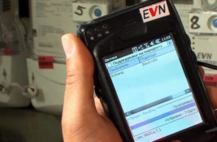  Gjysma e Shkupit pa rrymë në syfyrin e së enjtes, ja ku po punohet