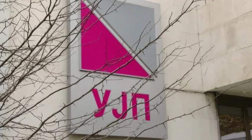  DAP me kontrolle të rrepta kundër ekonomisë gri, në shënjestër mijëra subjekte