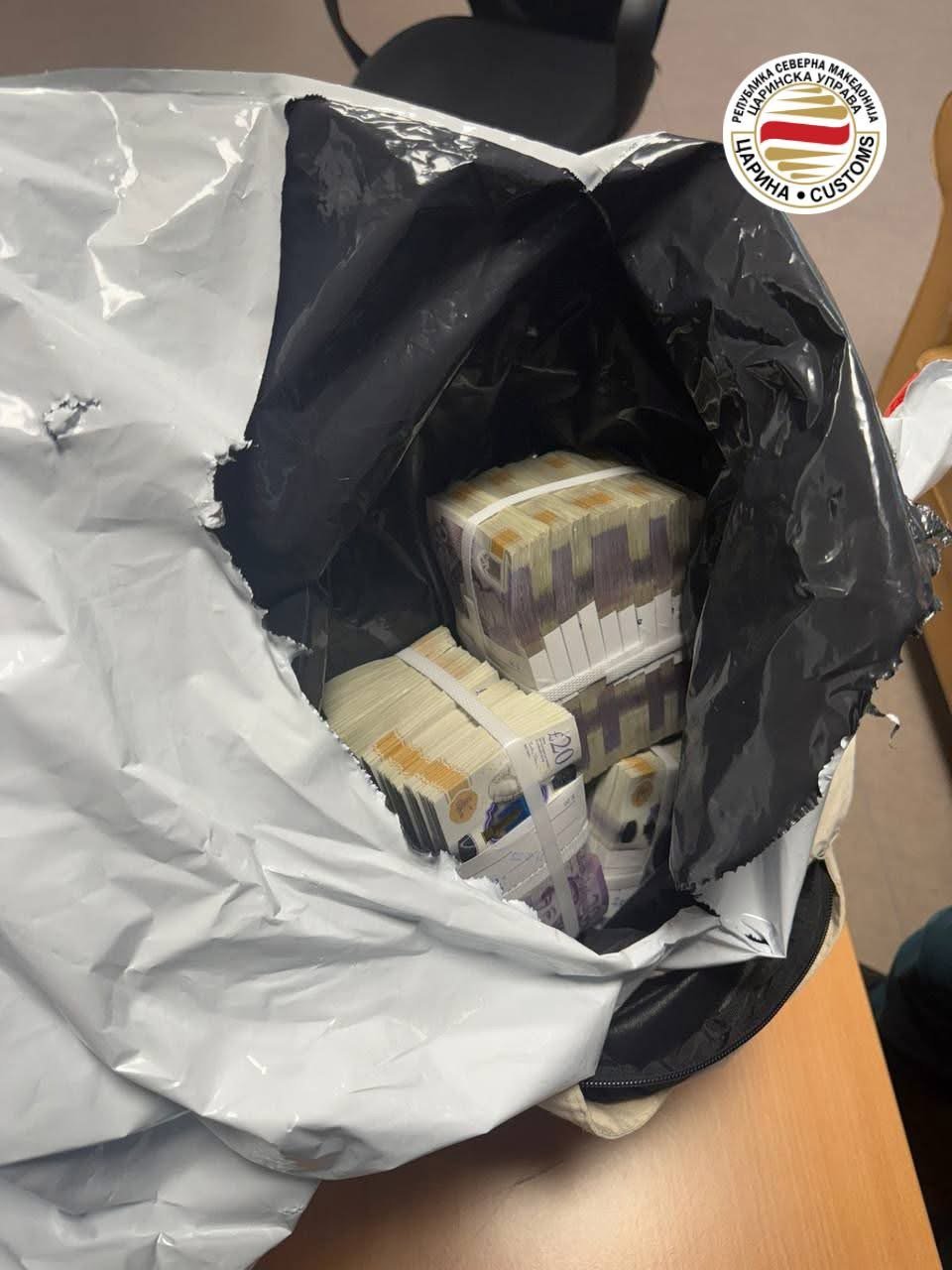 zbulohen-150-mije-paund-te-padeklaruara-ne-aeroportin-e-shkupit