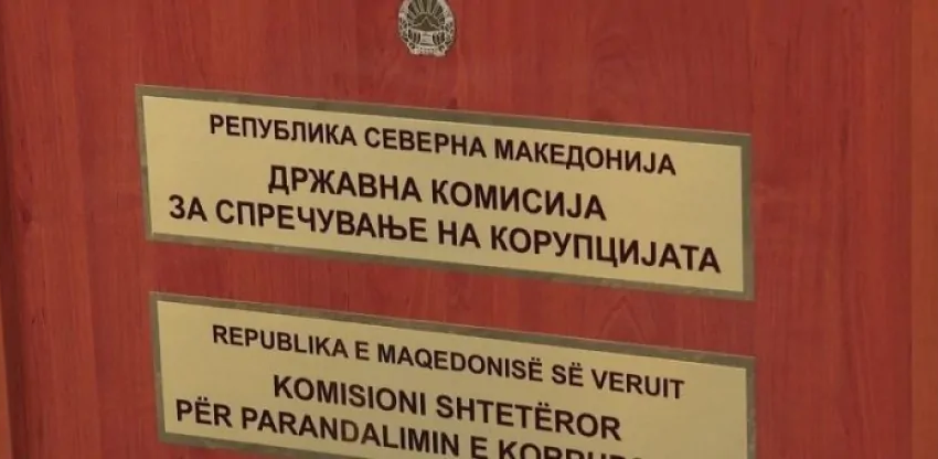  234 këshilltarë komunalë pa deklarim pasurie, Komisioni Antikorrupsion nis procedurë