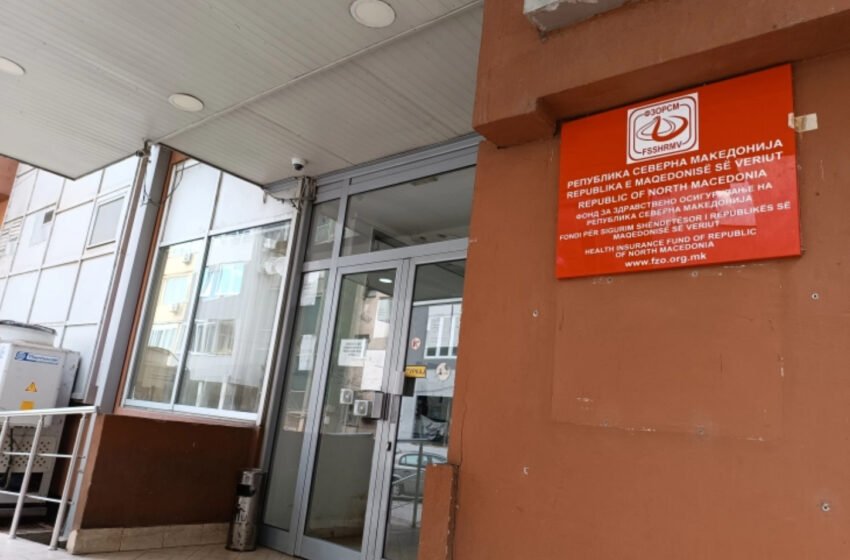  Gjykata e Shkupit dënon me tre muaj burg një të akuzuar, ka keqpërdorur mjetet e Fondit për Sigurim Shëndetësor
