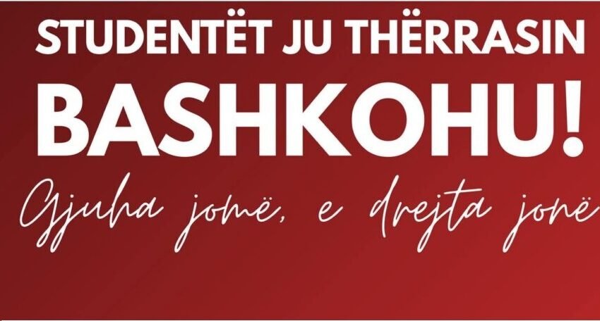  Studentët shqiptarë protestojnë sot në Shkup