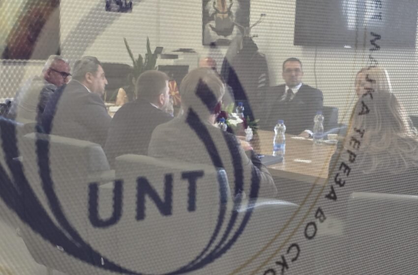 55 vërejtjet e UNT-së për ligjet e Arsimit të Lartë: kundërshtohen kriteret e emërimit dhe publikimet shkencore pa mbështetje