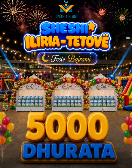  Tetovë, nesër organizohet super festë për fëmijët me rastin e Kurban Bajramit