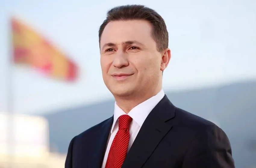  Ministria e Drejtësisë: Gruevski ende është shtetas i Maqedonisë, procedura për ekstradimin e tij vazhdon