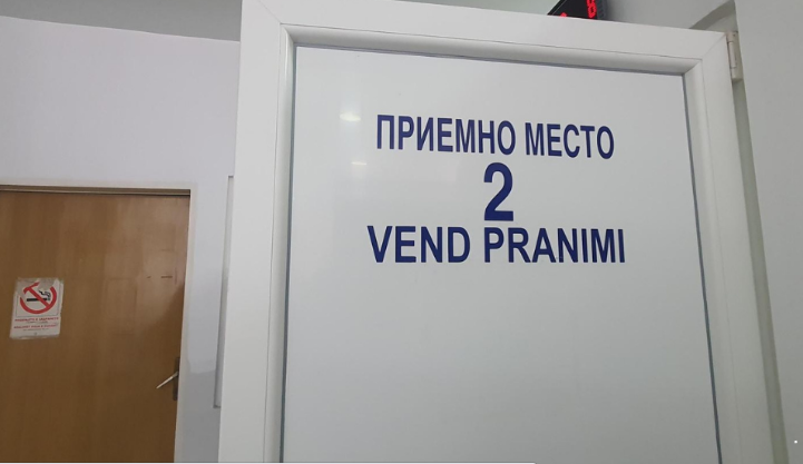 Në çdo një mijë punonjës në Maqedoninë e Veriut  41 janë në pushim mjekësor  Infografik 